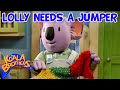 Lolly Needs A Jumper KoalaBrothersTV Animation For Kids