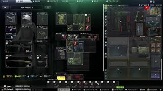 【EFT】　シーズン１　初心者タルコフ練習　　ラジオ放送　　　雑談・練習　同好会