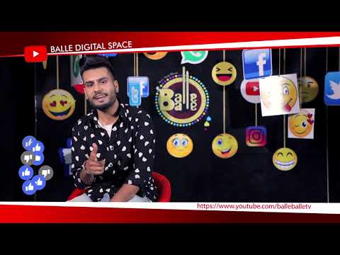 Dj Flow | Balle Digital Space | Balle Balle TV interview