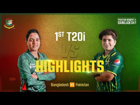 Highlights | 1st T20i Match | Bangladesh 🆚 Pakistan