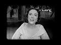 Julie Andrews - "I Could Have Danced All Night" (The Dinah Shore Chevy Show, 1958)