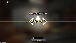 眠気覚ましに一撃などなど【64#NTE】【ゲーム実況】