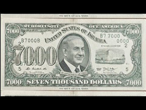 Lucas cage - My $7,000 {lyric video}