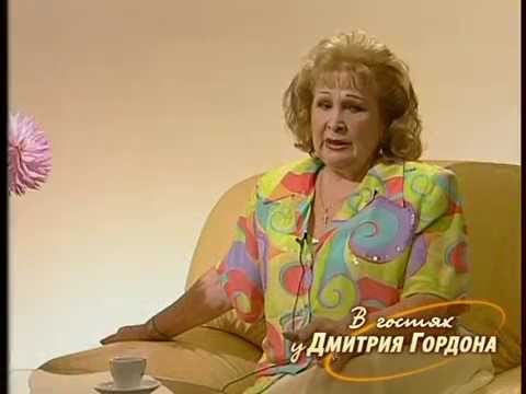 Евгения Мирошниченко. "В гостях у Дмитрия Гордона" (2000)