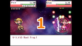 幻想人形演舞ユメノカケラ　人形捕獲編　part1