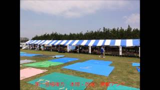 preview picture of video '浦安市花火大会2013　開催直前！観覧会場風景（スライドショー）　Urayasu city fireworks.Viewing location.'