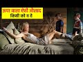 Goodnight Mommy 2022 Movie Explained In Hindi Best Horror Thriller VK Movies