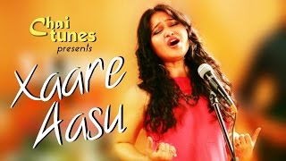Xaare Aasu - Queen Hazarika and Jim Ankan Deka | Assamese song | ChaiTunes