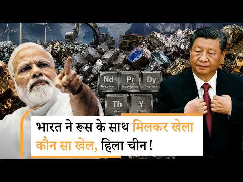 India Russia Deal | भारत ने रूस के साथ कर डाली ऐसे India Russia Deal | भारत ने रूस के साथ कर डाली ऐसे