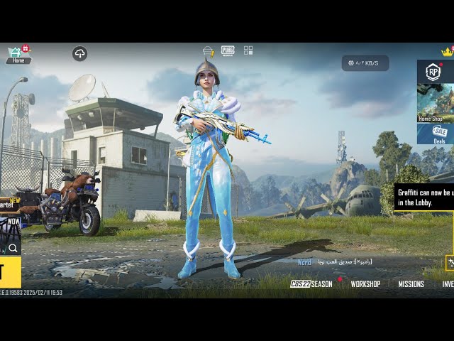 حساب ببجي نسخه الكورية رايق تقيم عالي