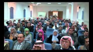 المنتدى العالمي للوسطية - ندوة العادات والتقاليد ودورها في مكافحة العنف المجتمعي 2 06-01-20