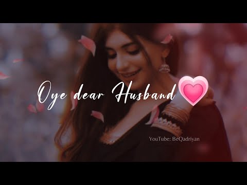 Dear Husband❤️ Hindi Shayari | Love hindi shayari Video | Female Voice Shayari