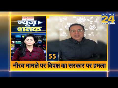 देखिये 100 बड़ी खबरें