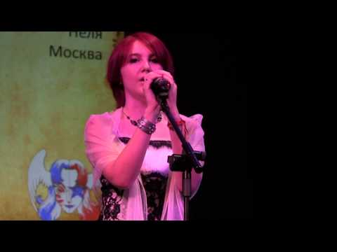 ANIMATRIX 2013 Adale "Rolling in the deep" - Неля - Москва