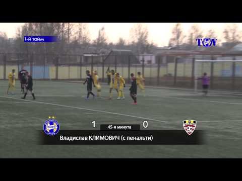 29.11.2014_БАТЭ (Борисов) - Шахтер (Солигорск). Дубль. Голы матча