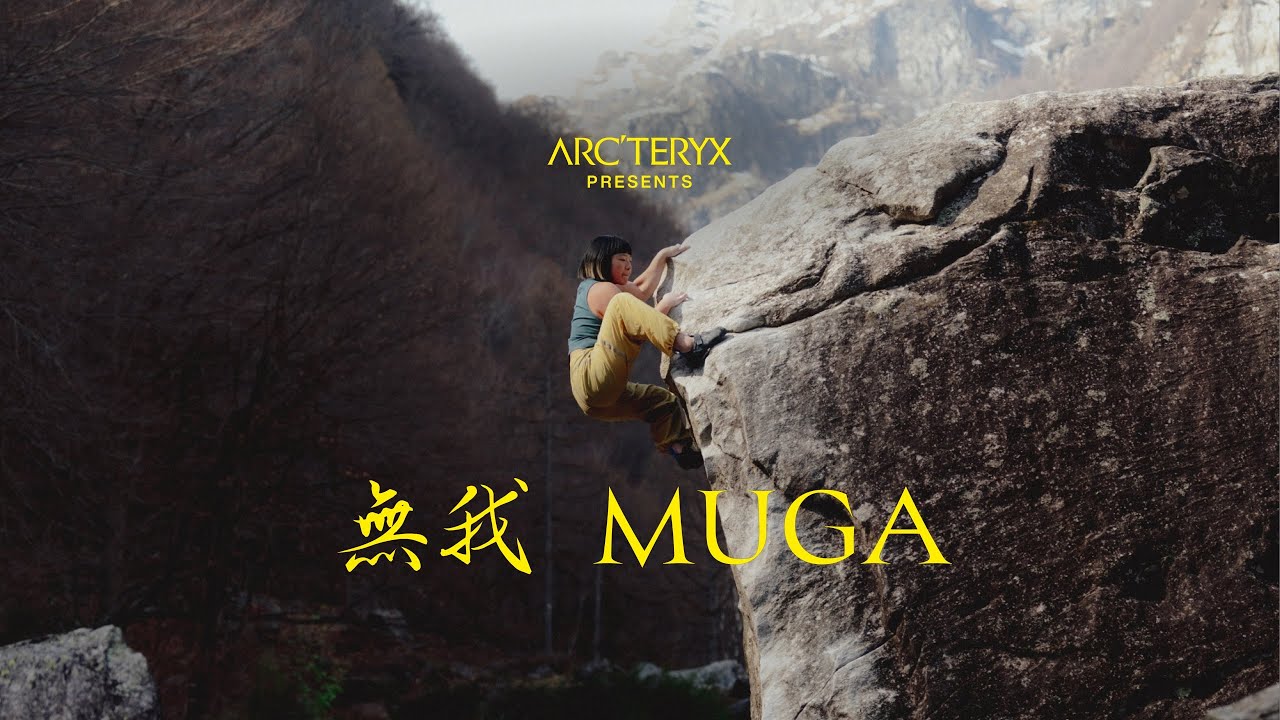 Arc'teryx Presents: MUGA