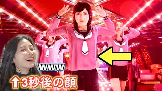 【え？どういう状況？w】女子学生がVIP席で夜にダンス→3秒後まさかのあの人登場w｜ジャッジアイズ-第32話