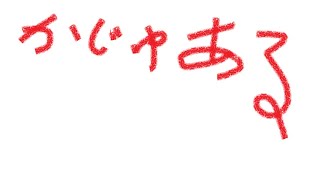かじゅあるやでーーー【エーペックスレジェンズ】