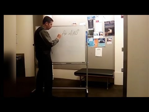 'Arvoles Yoran por Luvyas' (Trees Cry for Rain), by Benni Aguado- Nu York, EE.UU.