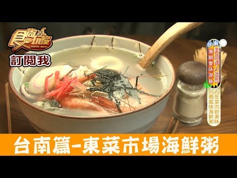 鮮牡丹