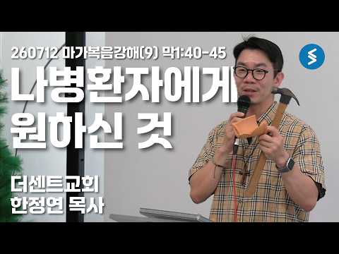 YouTube 썸네일