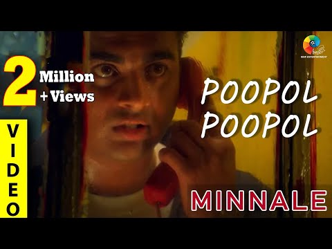 Poopol Poopol Video Songs | Minnale Movie | Madhavan | Abbas I Reemma Sen | Harris Jayaraj