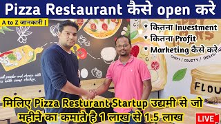 #Pizza|How to open Pizza Restaurant in India|Pizza Restaurant kaise khole| Pizza Cafe Business Cost