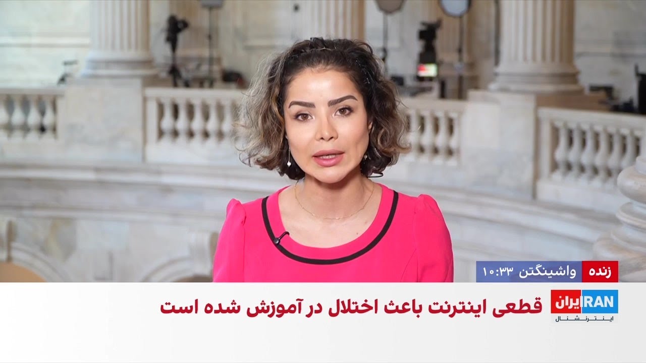 روایت رییس‌جمهوری آمریکا از رضایت چین در مورد بازگشایی تنگه هرمز