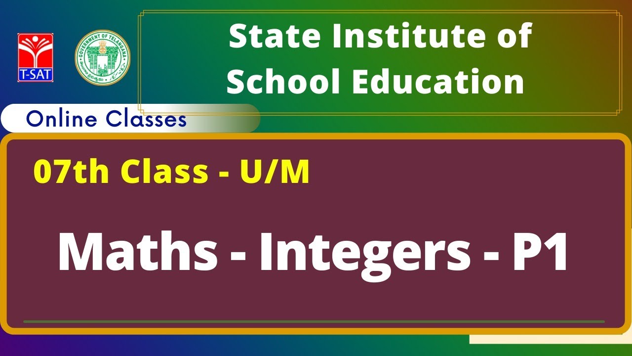 VII Class - U/M || Maths - Integers - P1