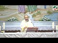 6 30 AM Mass 19 03 2022 English