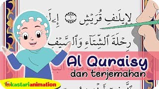 Download lagu Al Quraisy dan Terjemahan Juz Amma Diva Kastari An... mp3