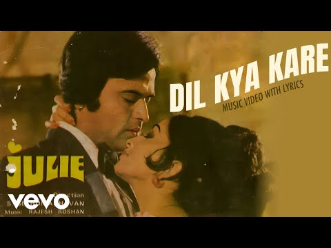 Dil Kya Kare Jab Kisi Ko — watch video