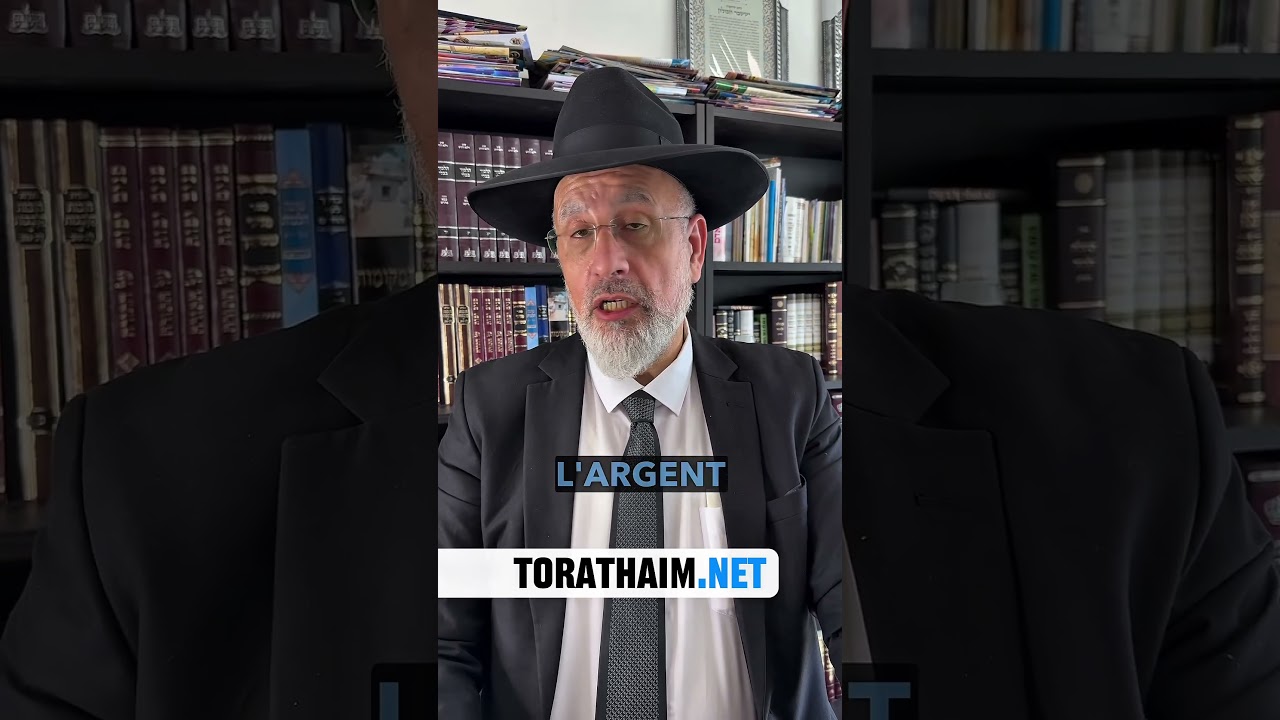 Message important du Rav 🔥À écouter et partager🚨 Torathaim.net 🚨
