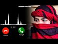 Islamic Ringtone Arabic Ringtone Beautiful Islamic Ringtone Music Ringtone Naat Ringtone Best Love