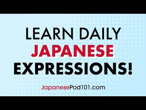 Learn The Most Useful Words in Japanese