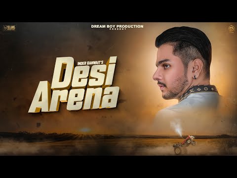 Desi Arena