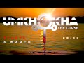 Umkhokha The Curse Coming Soon Mzansi Magic S1