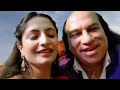Shekh Tanveer Bado Badi Chahat Fateh Ali Khan