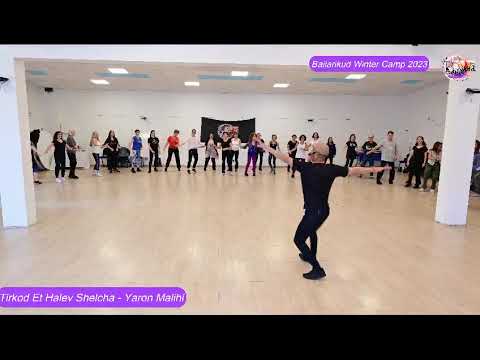 Tirkod Kmo Halev Shelcha (Israeli circle dance by Yaron Malichi)