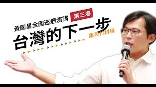 [問卦] 外役監是不是一個垃圾制度