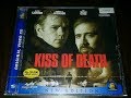 Opening To Kiss Of Death 1995 2005 VCD