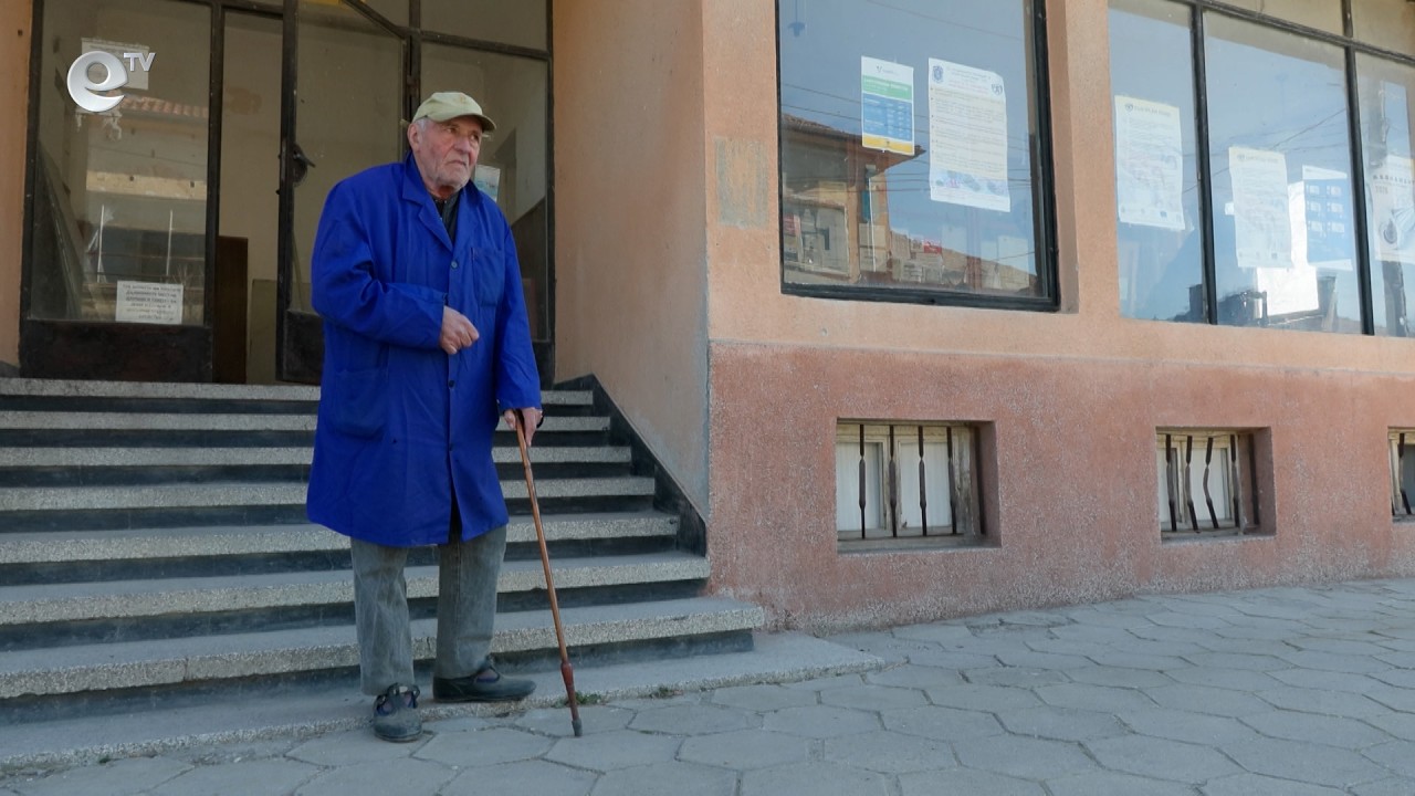 1 милион и 600 хиляди пенсионери ще получат великденски добавки