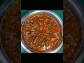 வெண்டைக்காய் கார குழம்பு Vendaikkai Kaara Kuzhambu In Ta