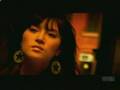 Gummy - I Love It