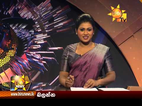 Hiru News 9.30 PM June 25, 2015
