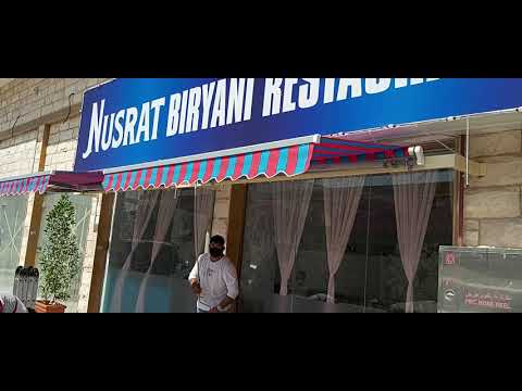 Awnings Suppliers Manufacturers