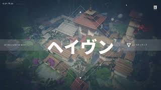 【閲覧注意】チー牛底辺トロール陰キャ社会人が勝ち組陽キャ3人組に喧嘩売った結果ｗｗｗ【VC途中から有】【音量低め…】