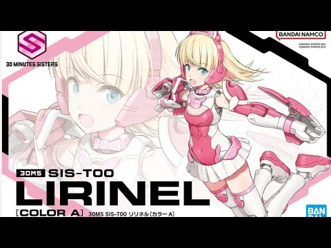 30 minutes sisters lirinel stop motion