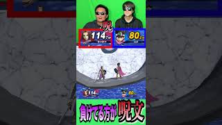 勇者の呪文でトドメといえばあの呪文だよなぁ!!!