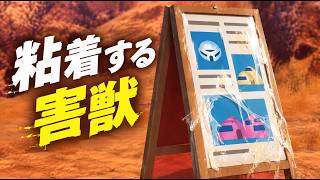 後は任せたぞ相棒【DBDBD】#ドラゴンボール #dragonball #ゲーム実況